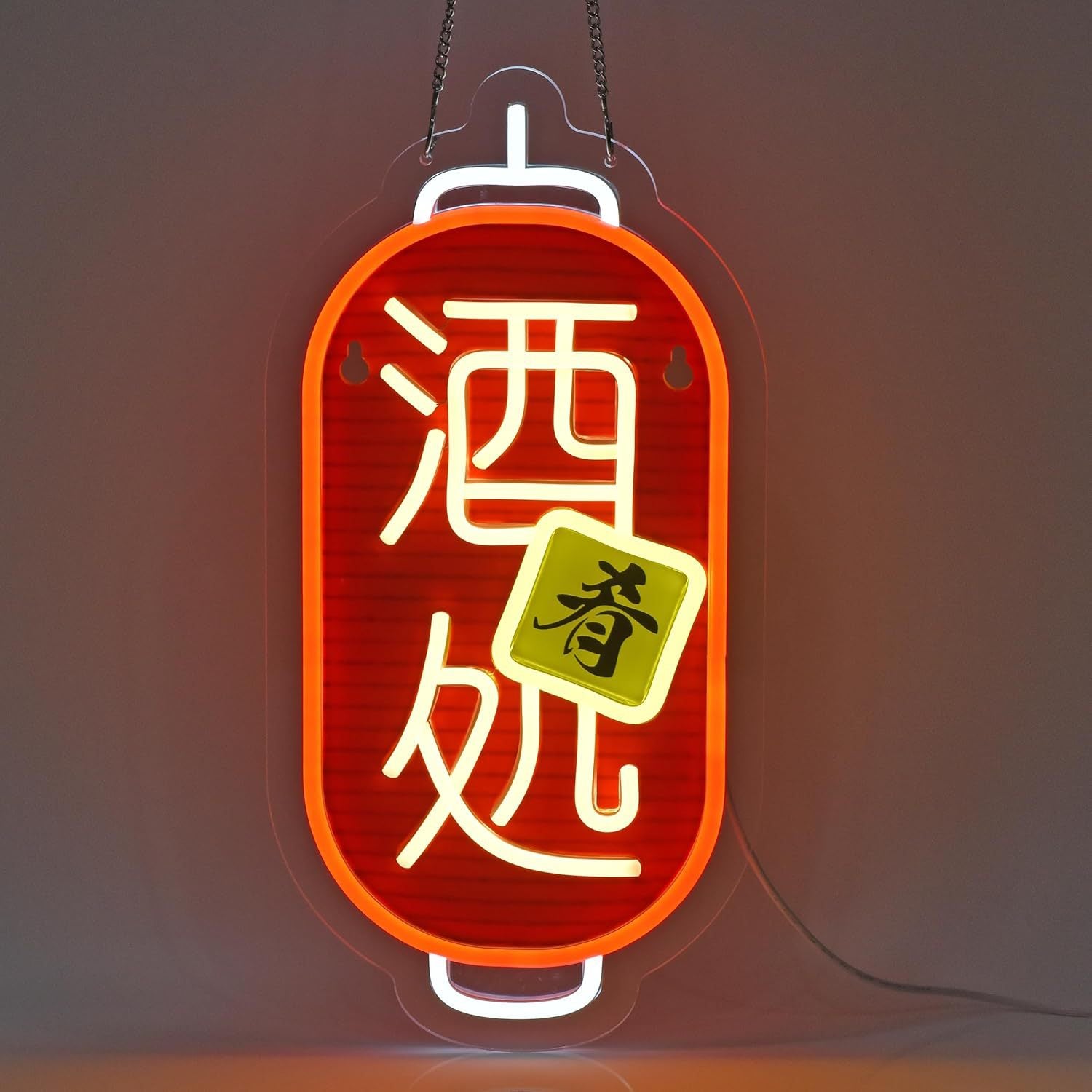 Shop Sign Restaurant Bar Store Wall Decoration Neon Light — view 13