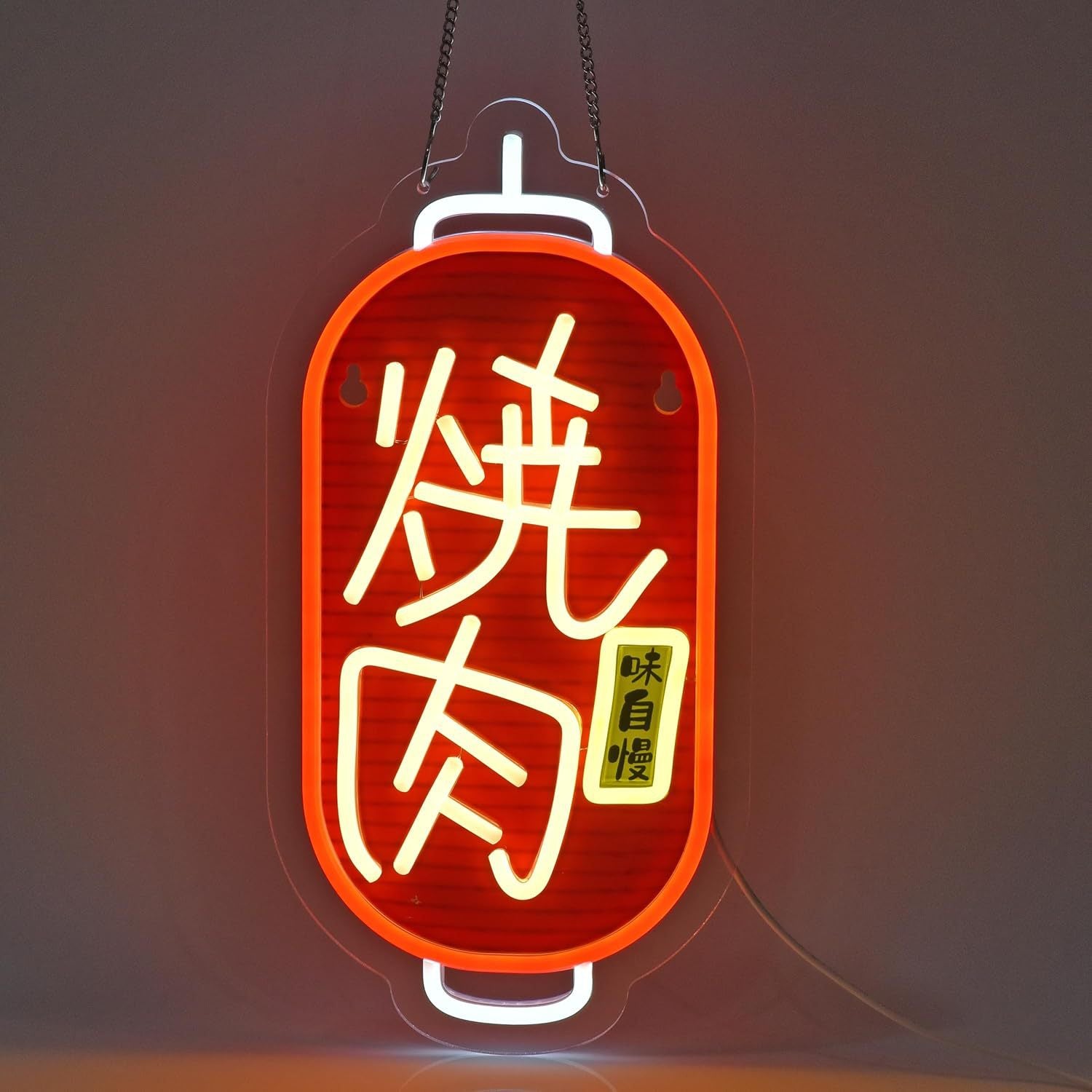 Shop Sign Restaurant Bar Store Wall Decoration Neon Light — view 12