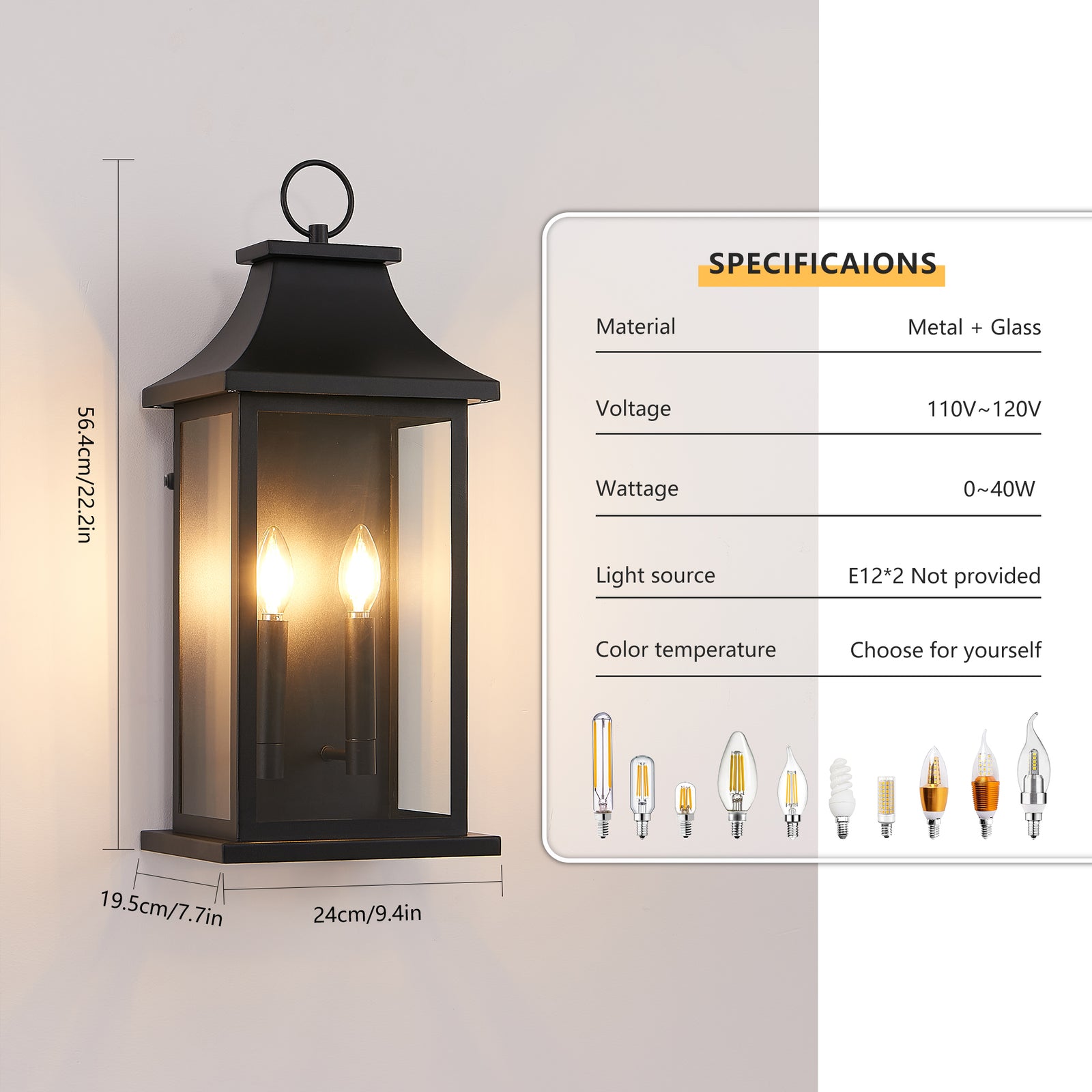 22-Inch Dusk-to-Dawn 2-Light Black Outdoor Lantern for Restaurant Patios — view 4