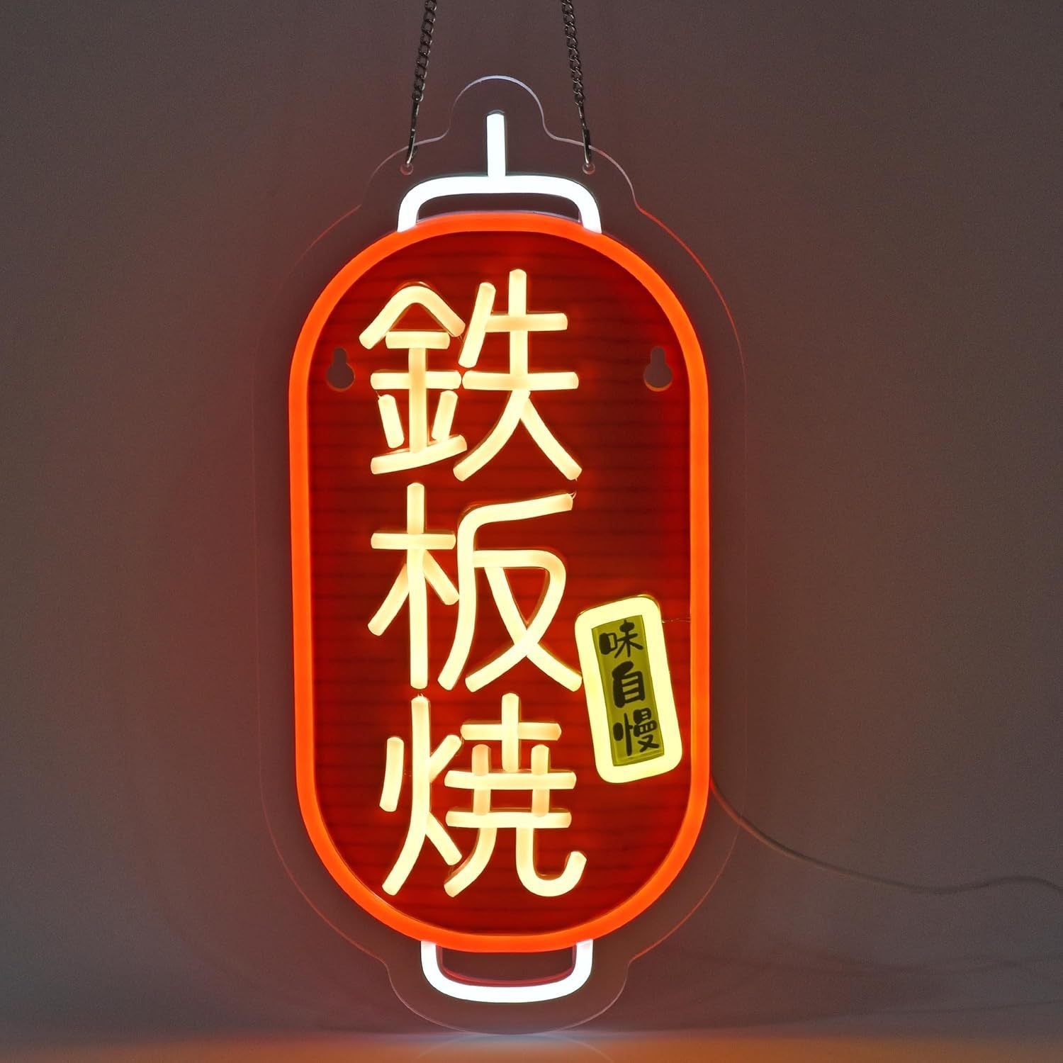 Shop Sign Restaurant Bar Store Wall Decoration Neon Light — view 14