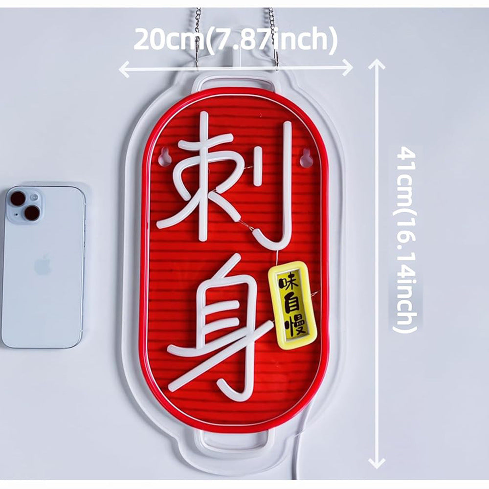 Shop Sign Restaurant Bar Store Wall Decoration Neon Light — view 2