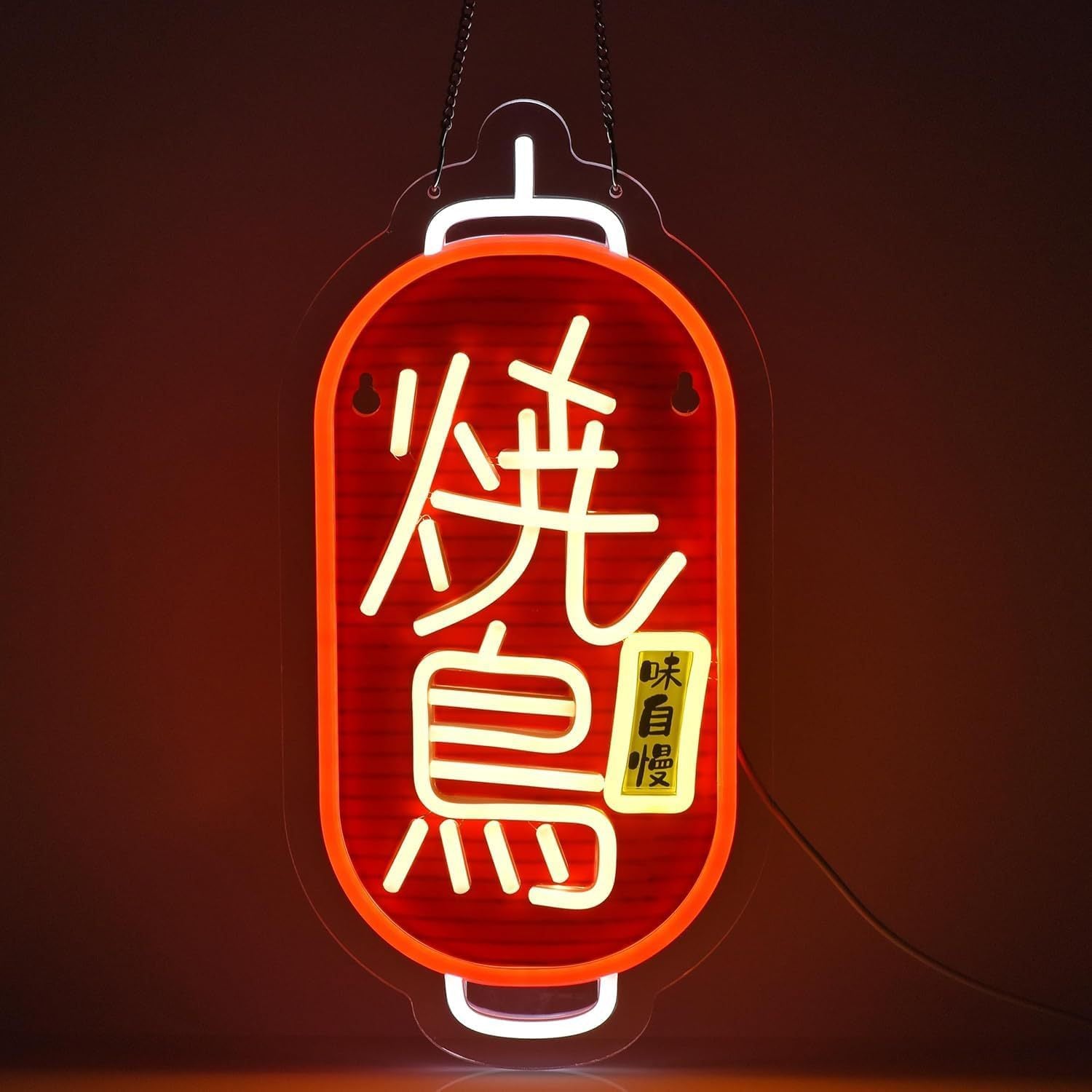 Shop Sign Restaurant Bar Store Wall Decoration Neon Light — view 9
