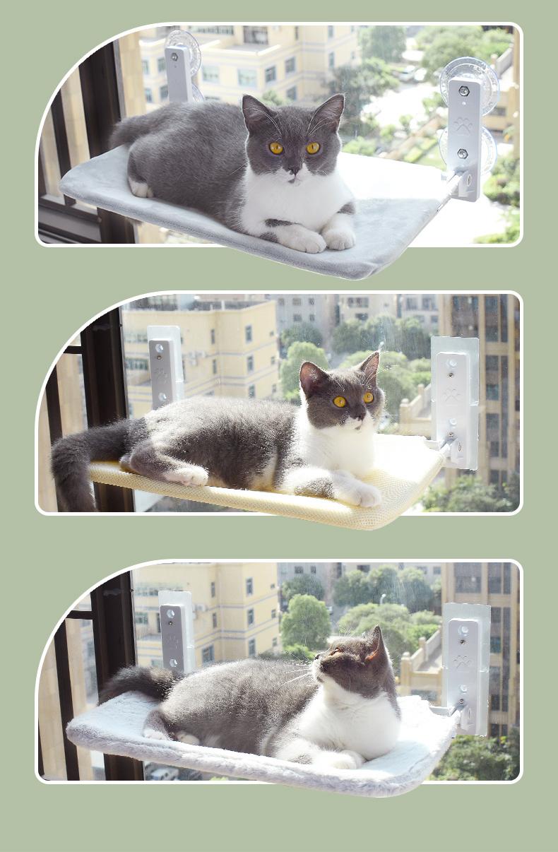 Suction-Mounted Window Perch for Cat Cafés, Street-Facing Lounges, and Elevated Guest Viewing Zones — view 8