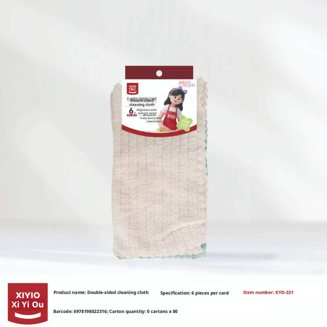Double-sided cleaning towel-30 * 30cm-mixed color-6 pieces — view 1